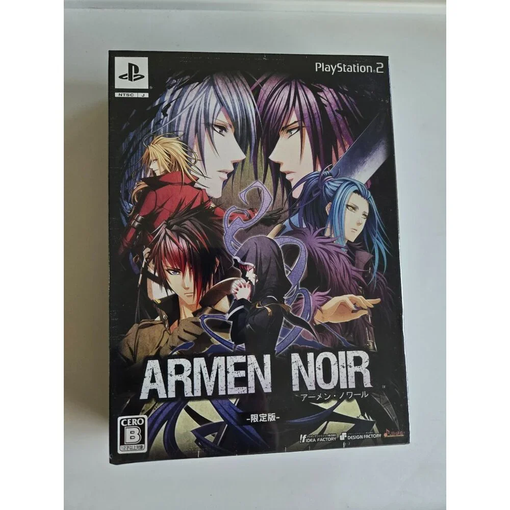 PlayStation‎ 2 PS2: Armen Noir (Sealed Limited Edition Box) (Japanese Version)